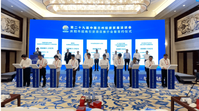 微信图片_20230711102144.png