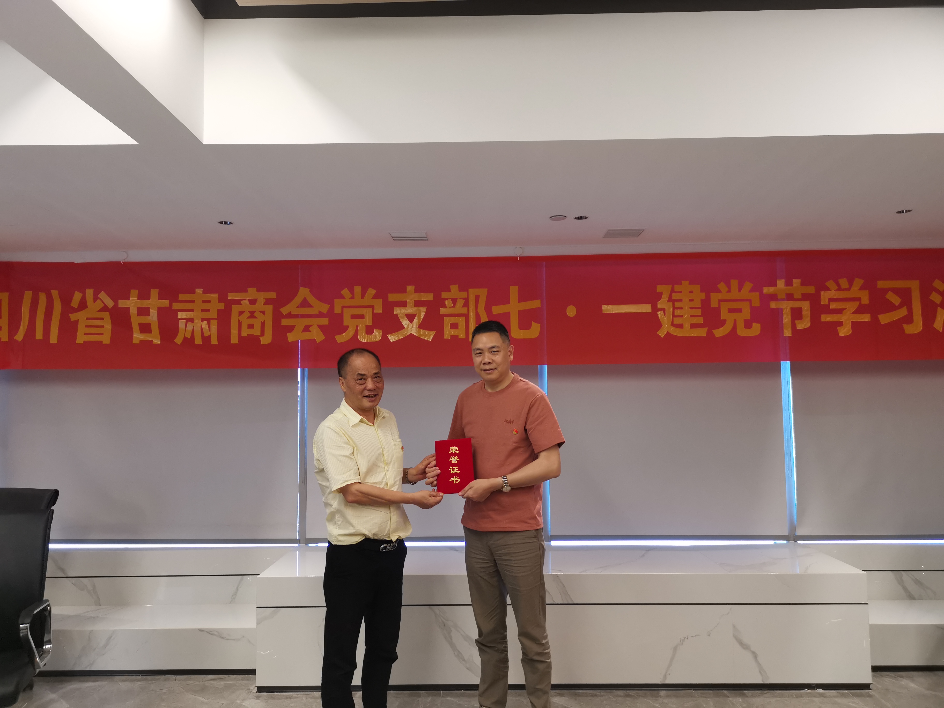微信图片_2024070211000315.jpg