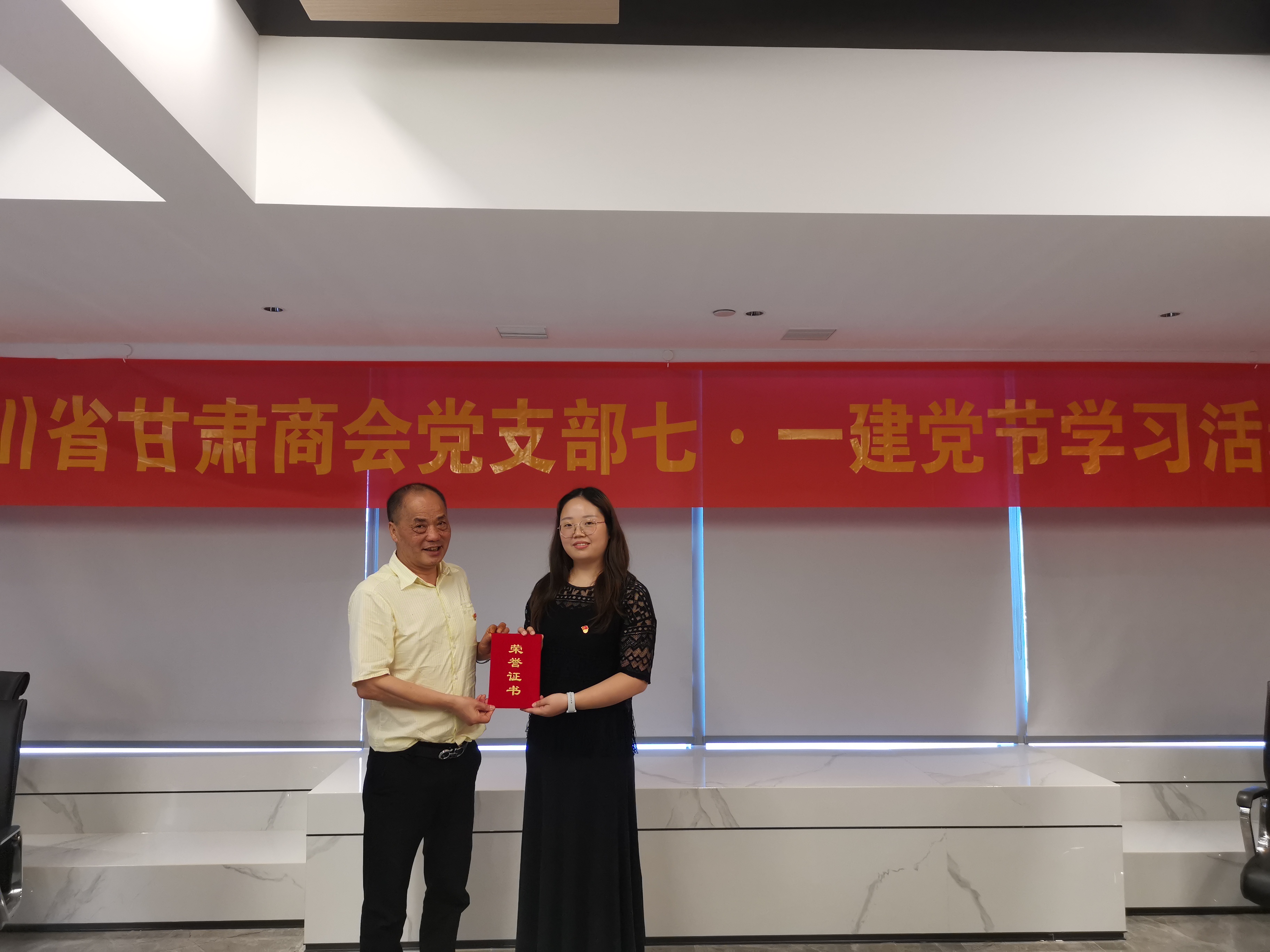 微信图片_2024070211000310.jpg