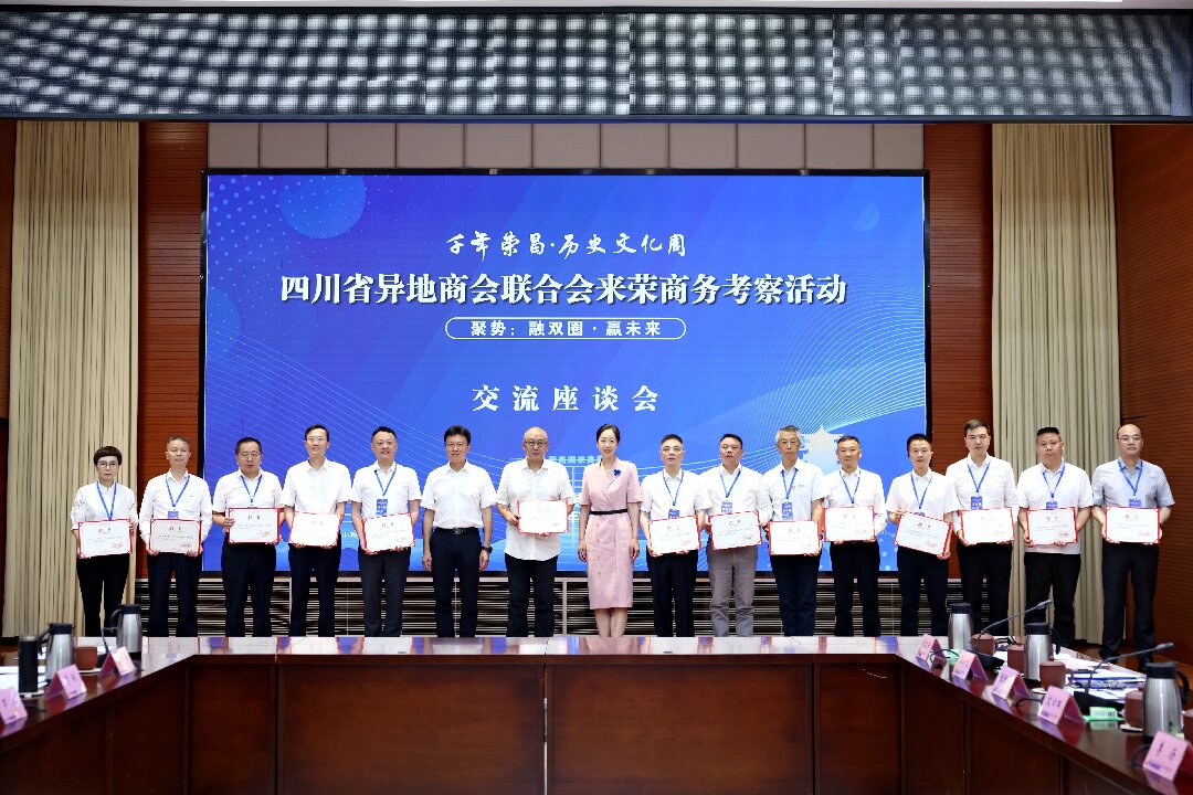 微信图片_2025061814051.jpg