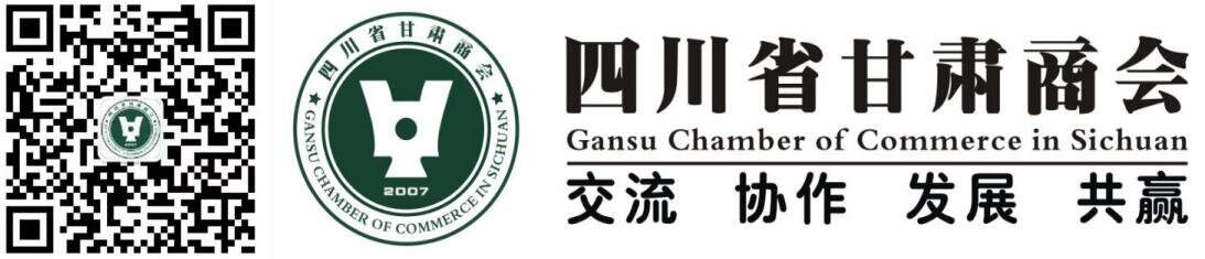 商会公众号二维码.jpg