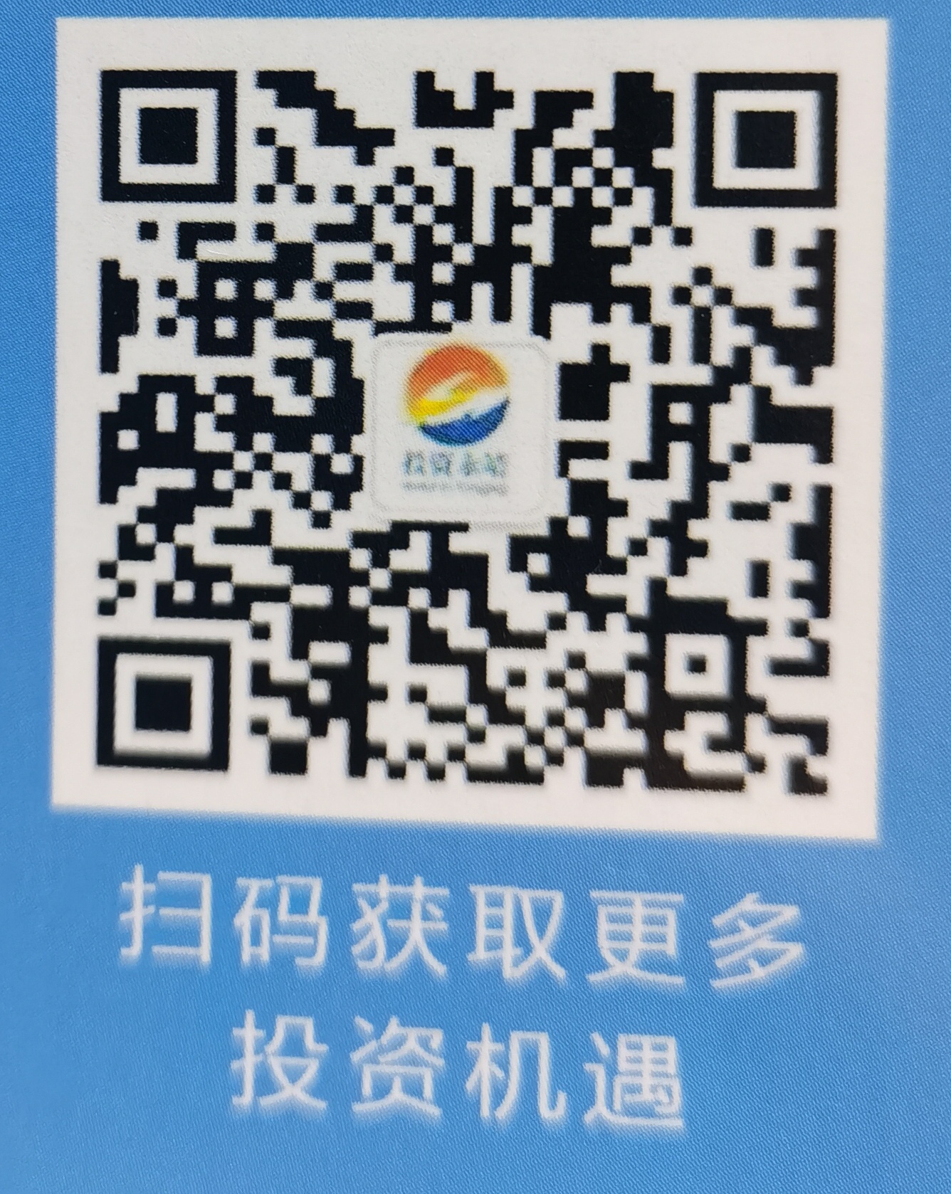 微信图片_20260123155739_368_2.jpg